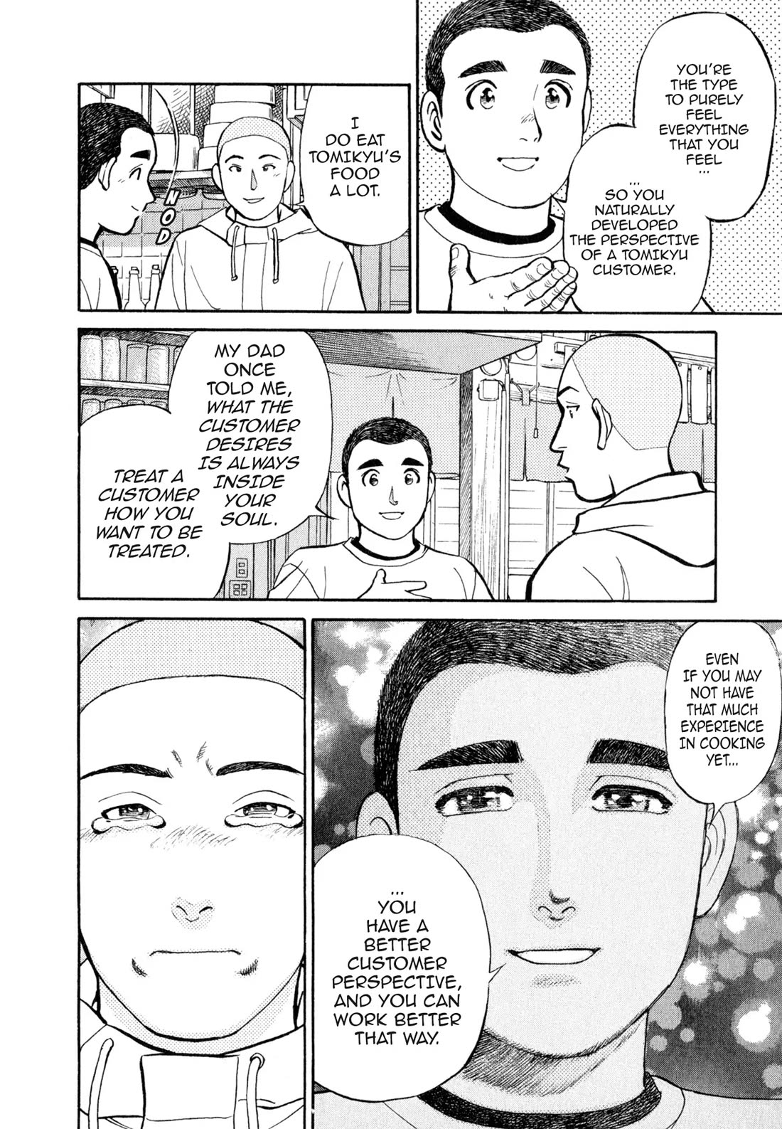 Sota's Knife Chapter 34 page 19 - Chapter 34