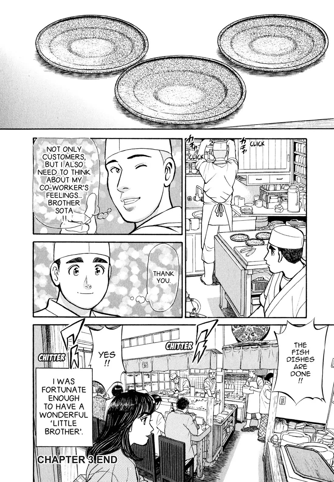 Sota's Knife Chapter 34 page 21 - Chapter 34