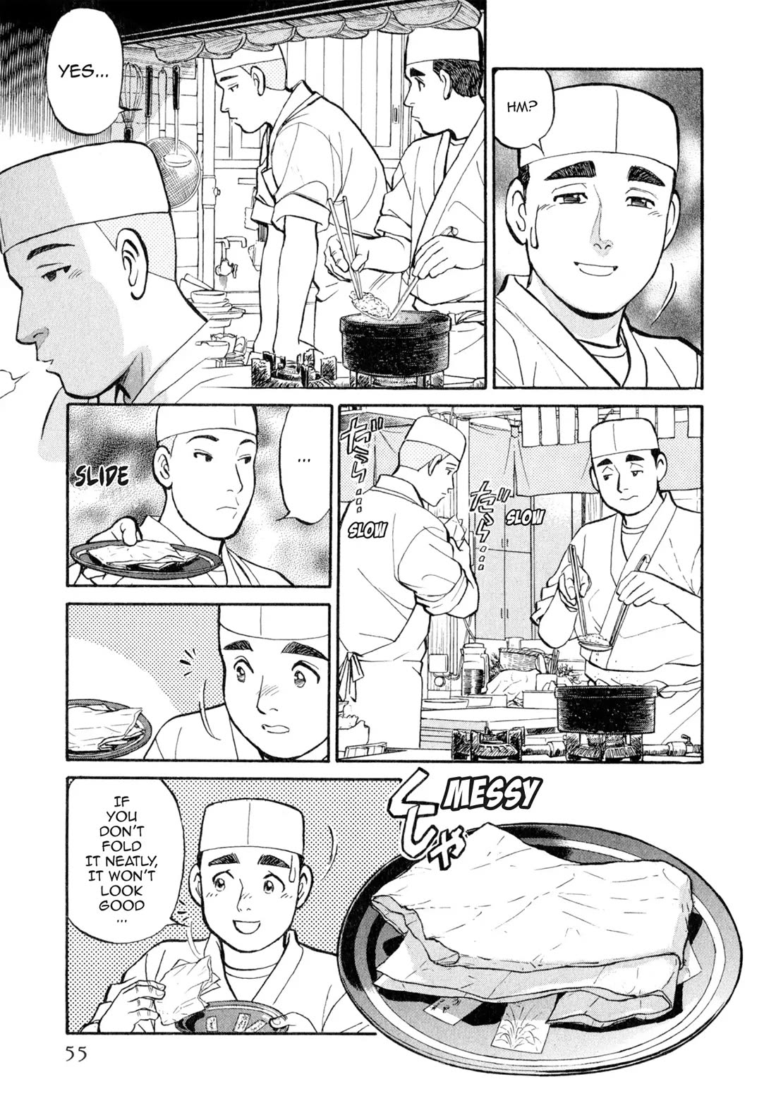 Sota's Knife Chapter 34 page 3 - Chapter 34