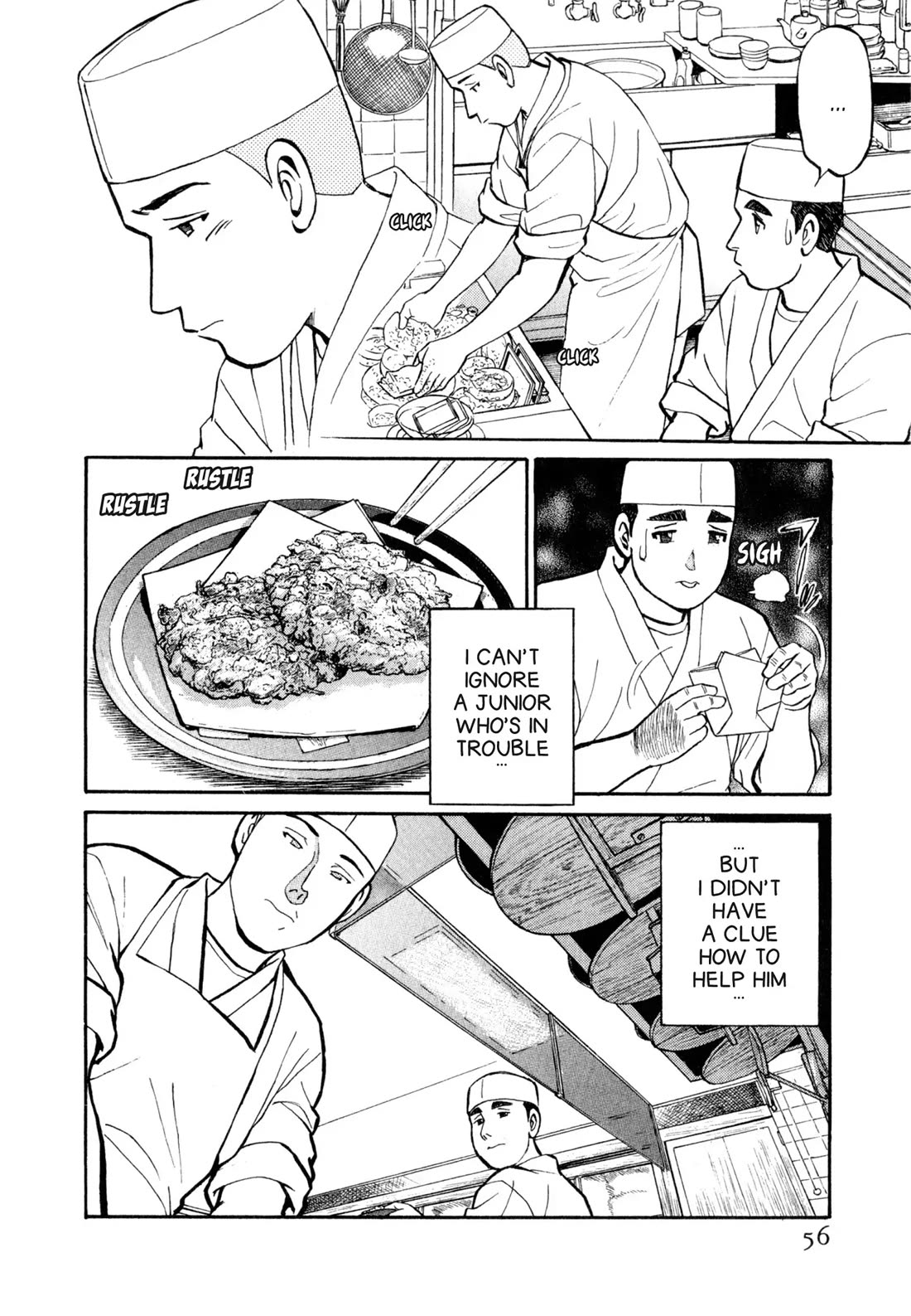 Sota's Knife Chapter 34 page 4 - Chapter 34