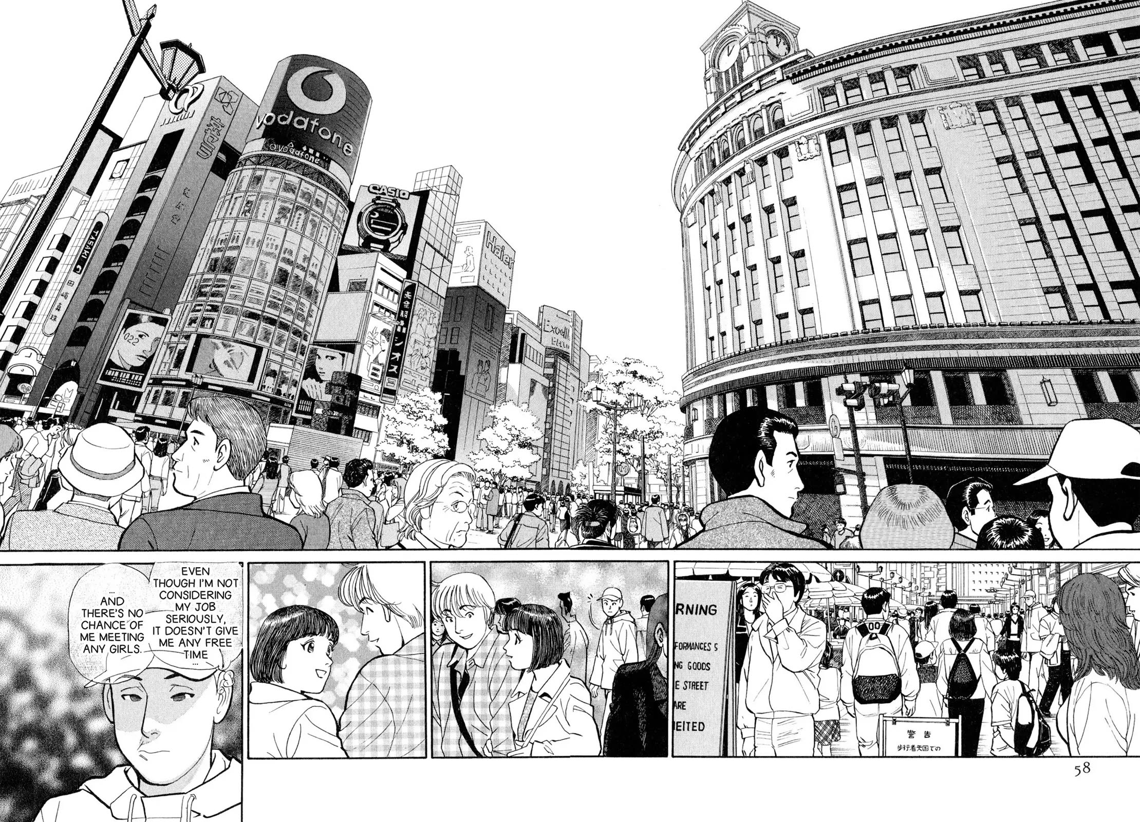 Sota's Knife Chapter 34 page 6 - Chapter 34