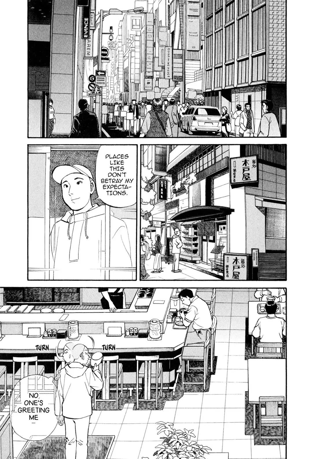 Sota's Knife Chapter 34 page 8 - Chapter 34