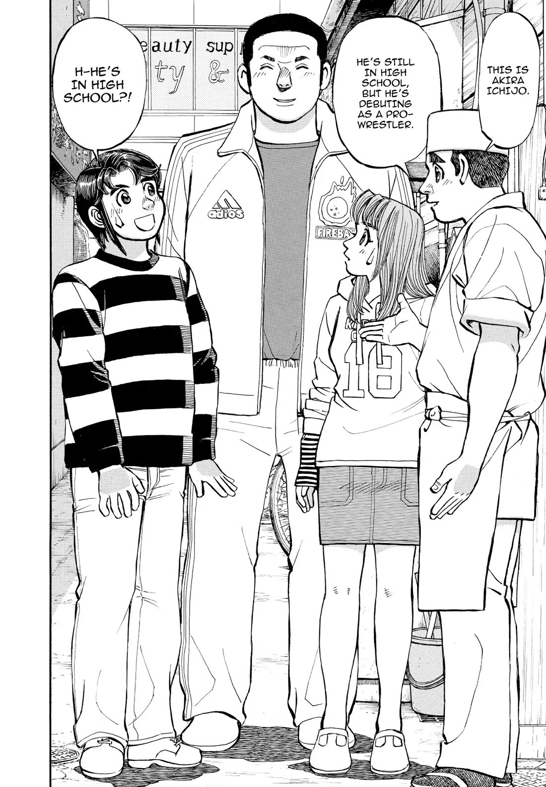 Sota's Knife Chapter 340 page 16 - Chapter 340