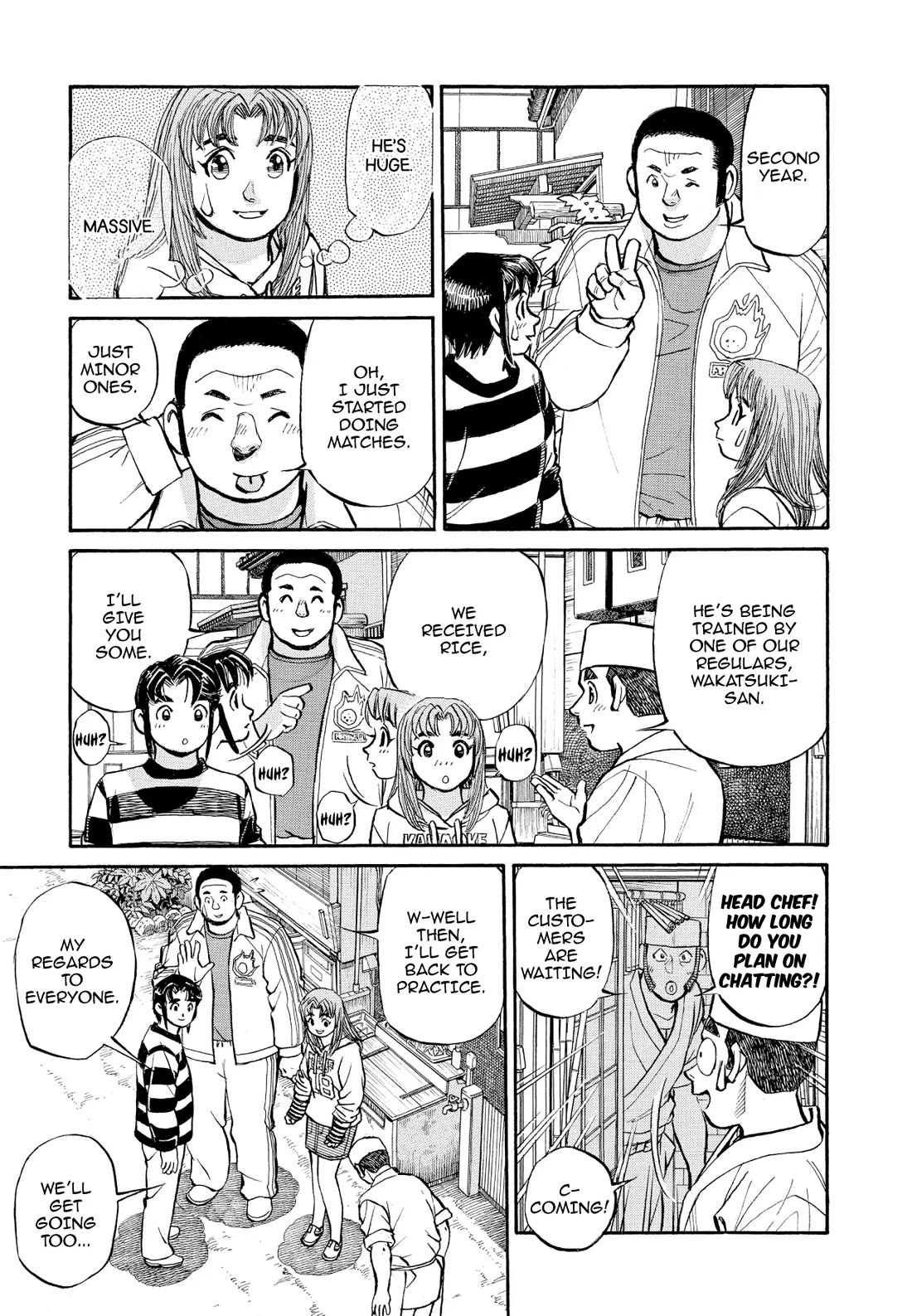 Sota's Knife Chapter 340 page 17 - Chapter 340