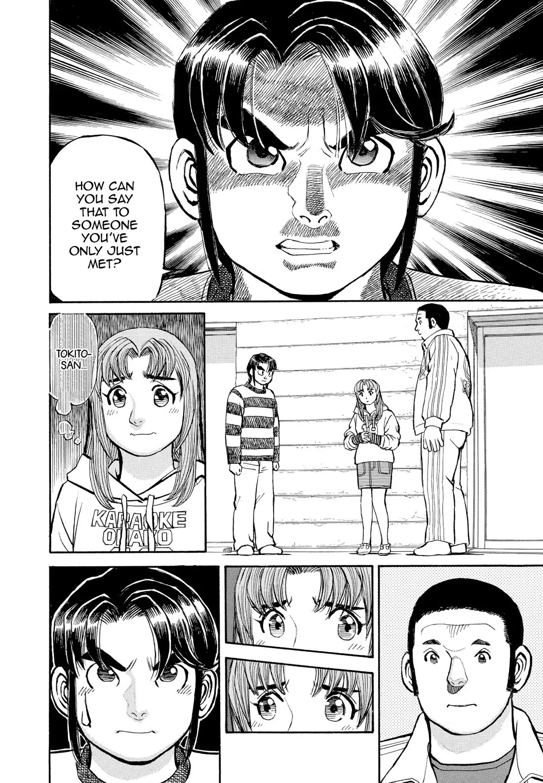 Sota's Knife Chapter 340 page 22 - Chapter 340