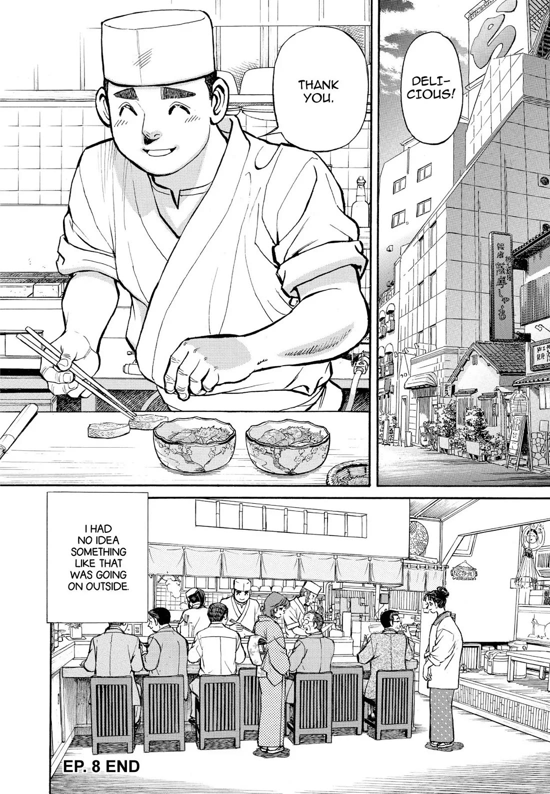 Sota's Knife Chapter 340 page 24 - Chapter 340