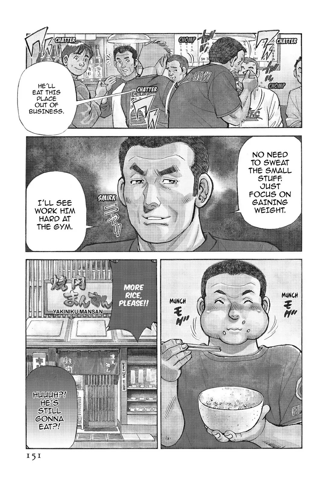 Sota's Knife Chapter 340 page 3 - Chapter 340