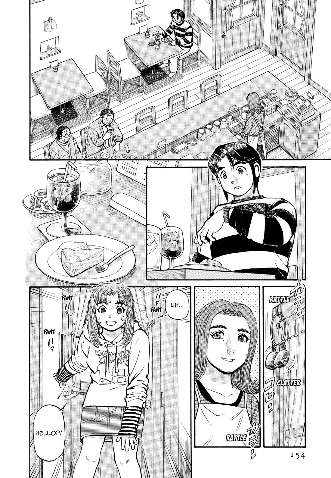 Sota's Knife Chapter 340 page 6 - Chapter 340
