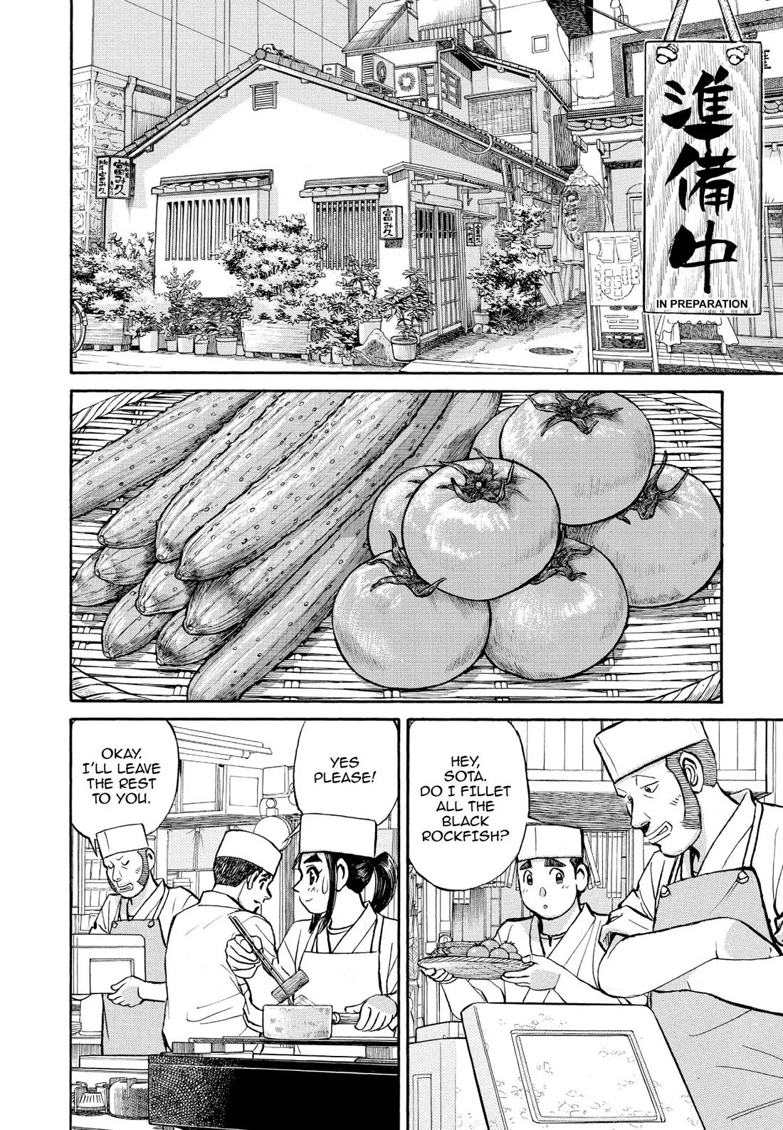 Sota's Knife Chapter 340 page 8 - Chapter 340