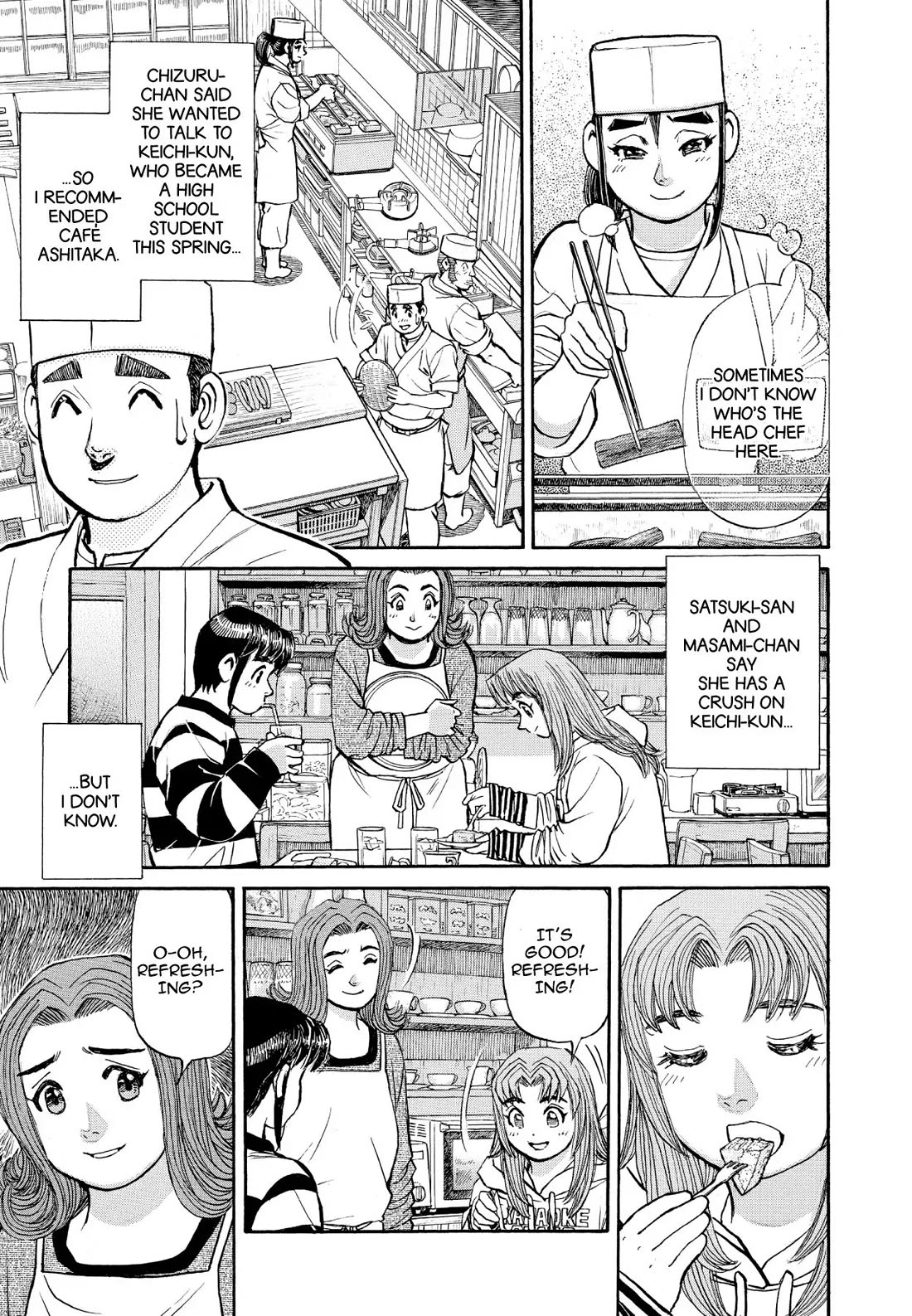 Sota's Knife Chapter 340 page 9 - Chapter 340