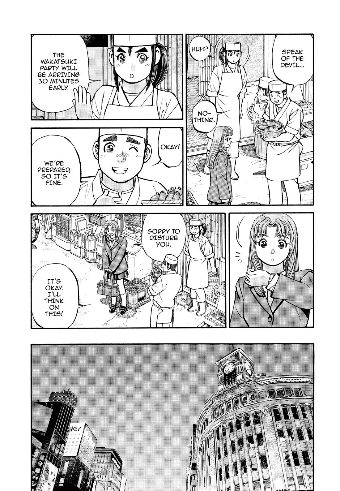 Sota's Knife Chapter 341 page 10 - Chapter 341
