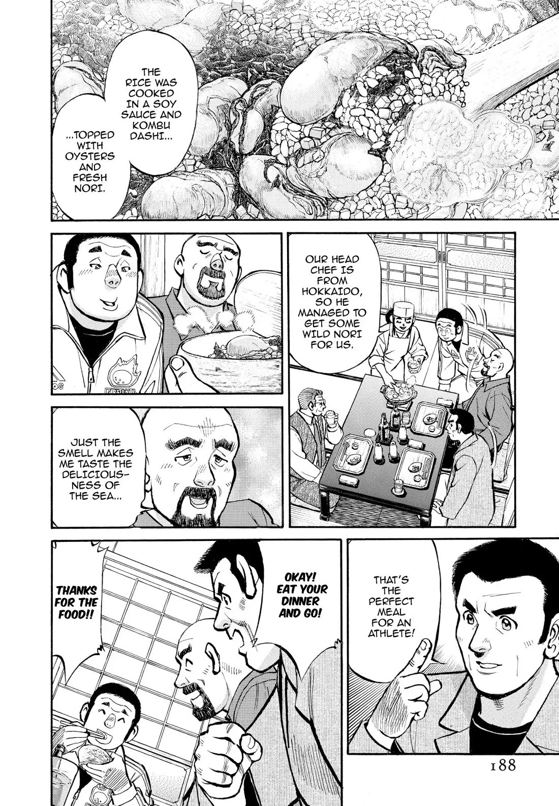 Sota's Knife Chapter 341 page 16 - Chapter 341