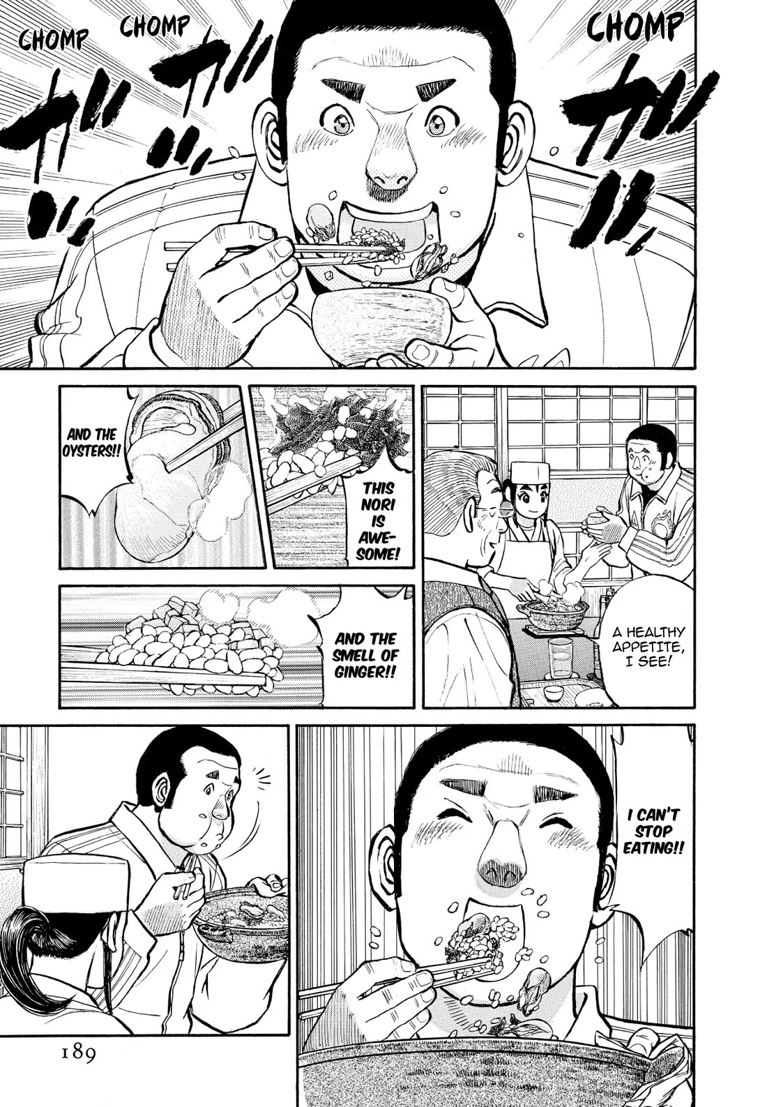 Sota's Knife Chapter 341 page 17 - Chapter 341
