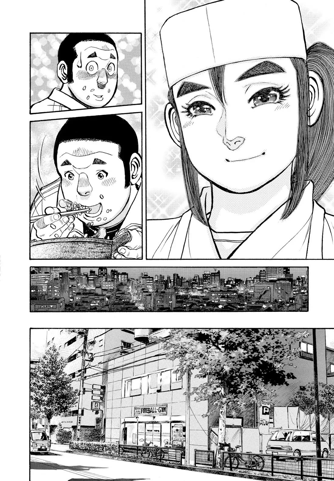 Sota's Knife Chapter 341 page 18 - Chapter 341