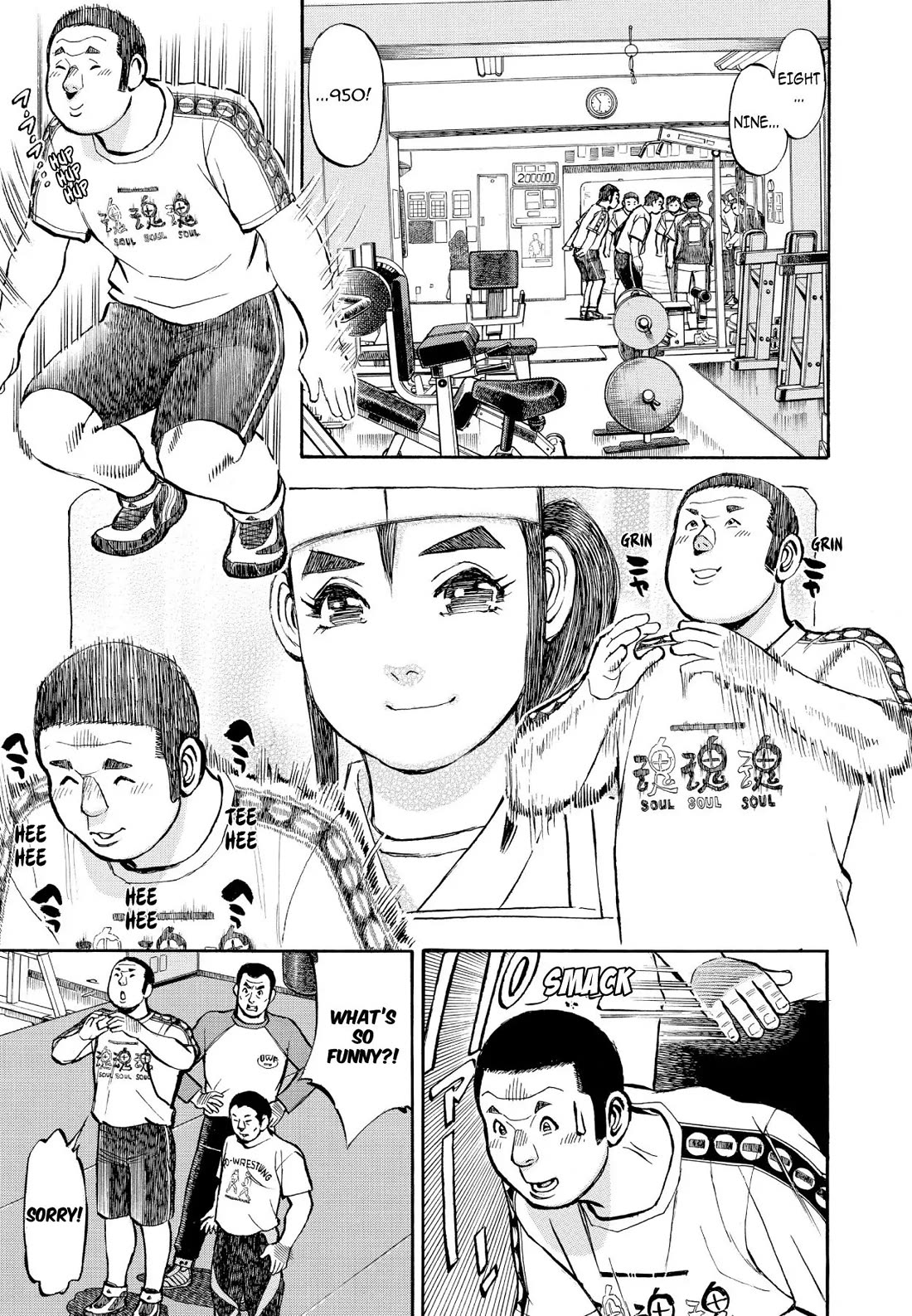 Sota's Knife Chapter 341 page 19 - Chapter 341