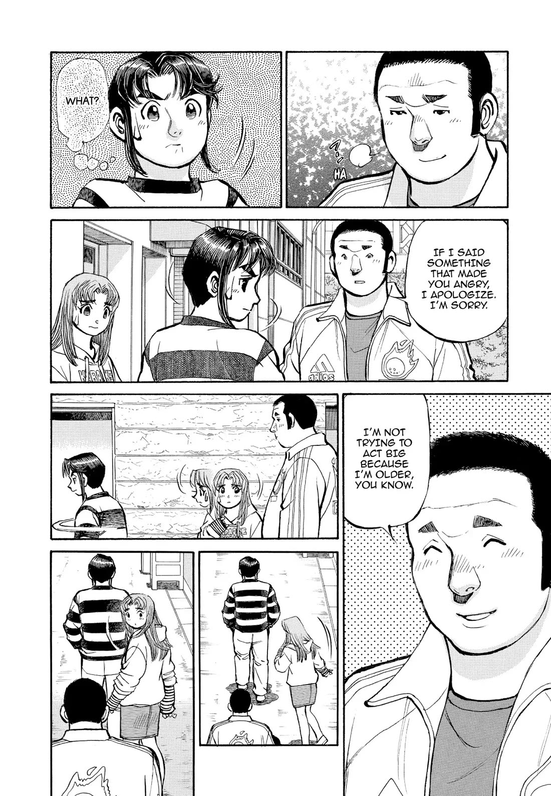 Sota's Knife Chapter 341 page 2 - Chapter 341