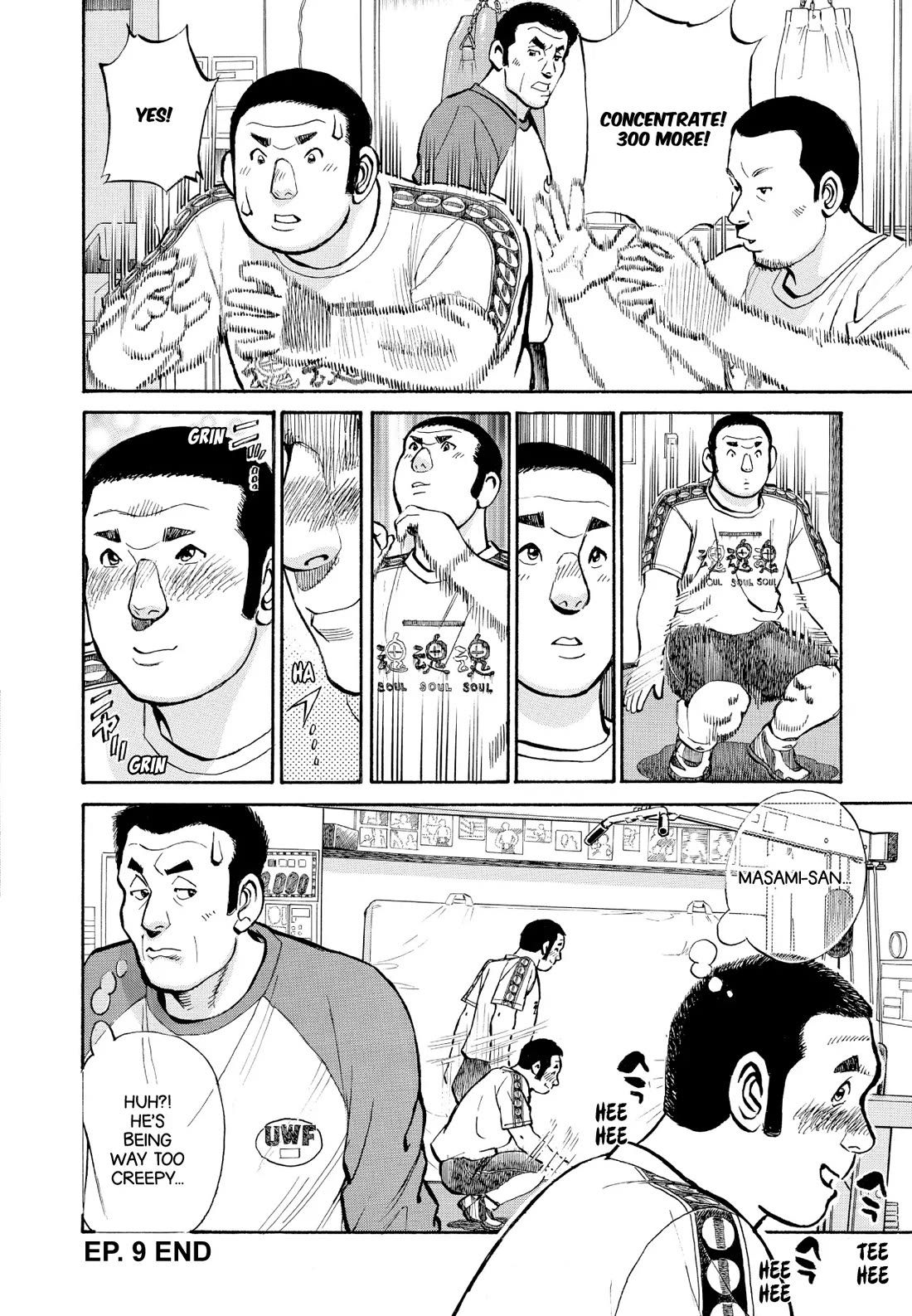 Sota's Knife Chapter 341 page 20 - Chapter 341