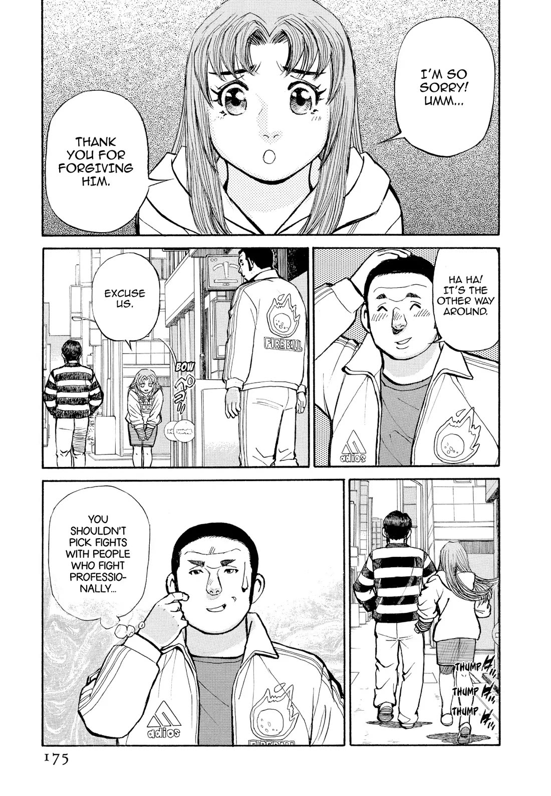 Sota's Knife Chapter 341 page 3 - Chapter 341