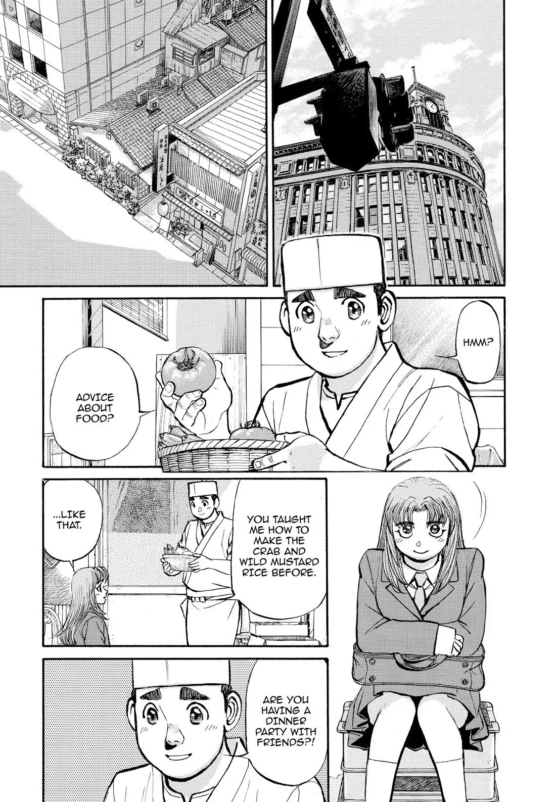 Sota's Knife Chapter 341 page 7 - Chapter 341