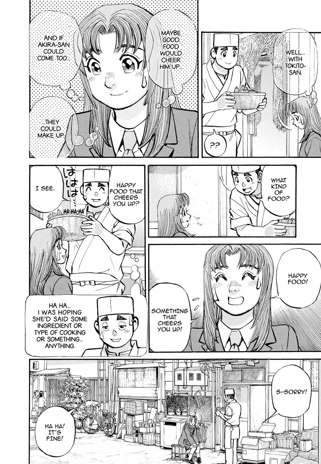 Sota's Knife Chapter 341 page 8 - Chapter 341