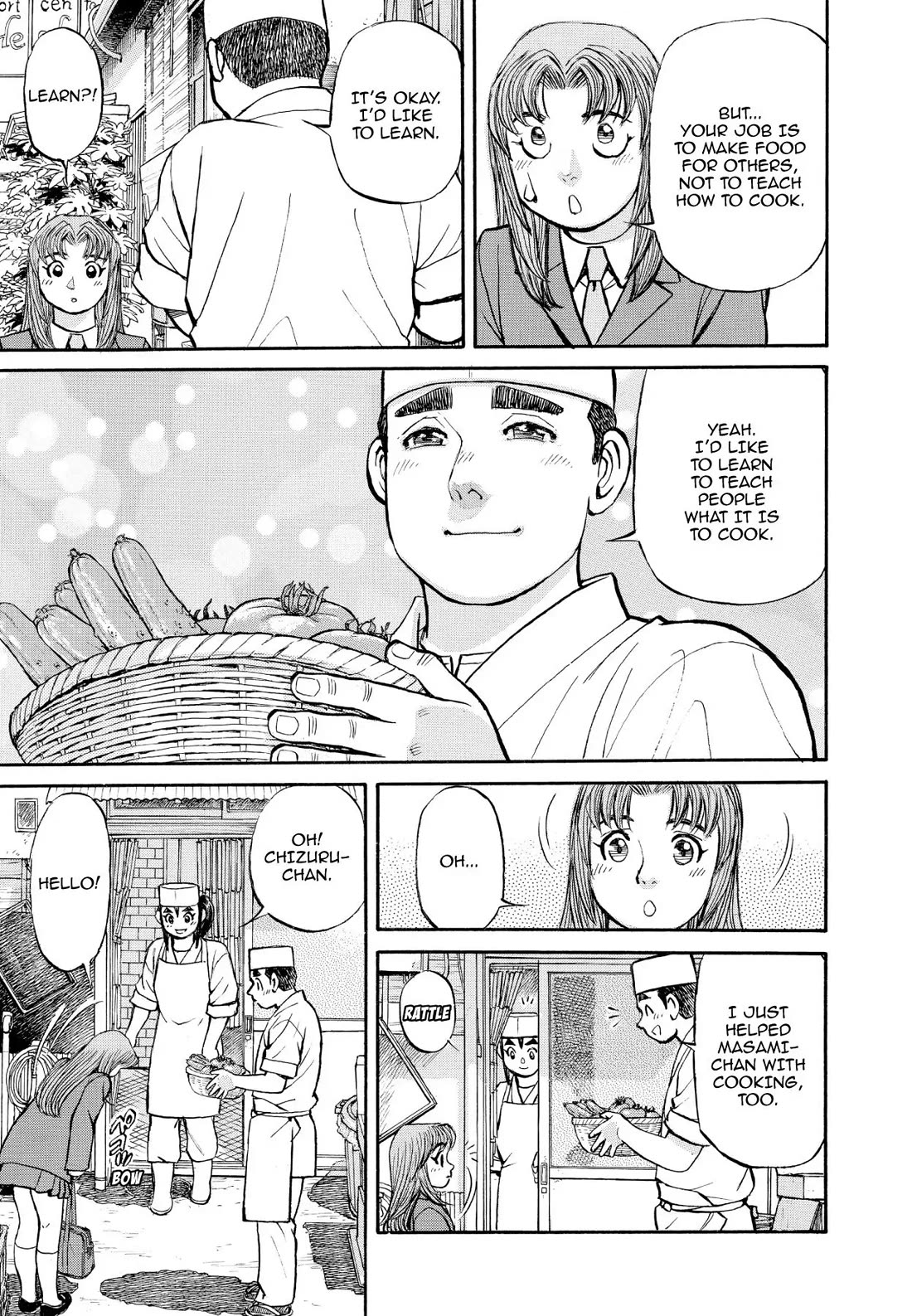 Sota's Knife Chapter 341 page 9 - Chapter 341