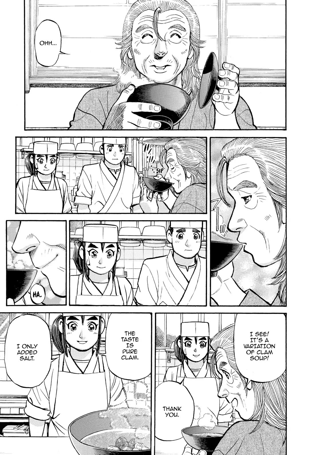 Sota's Knife Chapter 342 page 13 - Chapter 342