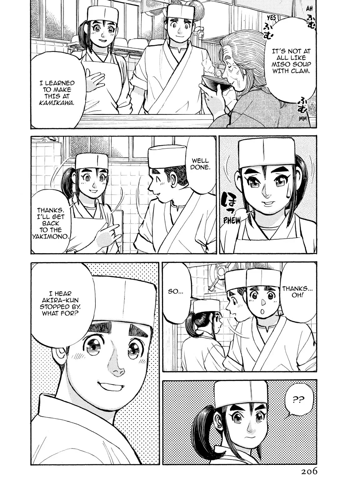 Sota's Knife Chapter 342 page 14 - Chapter 342