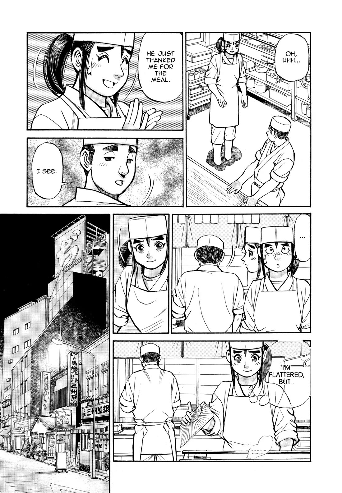 Sota's Knife Chapter 342 page 15 - Chapter 342