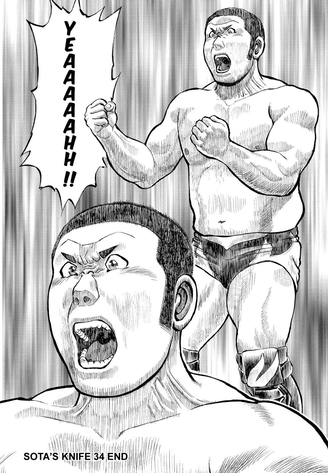 Sota's Knife Chapter 342 page 20 - Chapter 342
