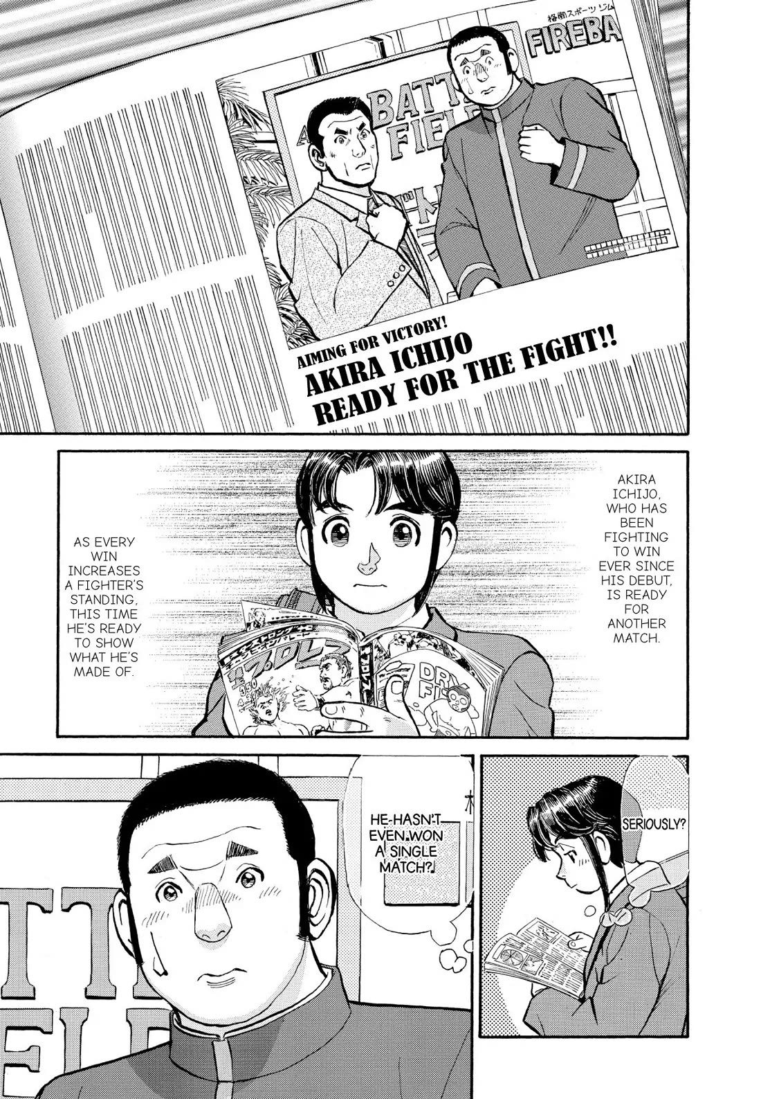 Sota's Knife Chapter 342 page 3 - Chapter 342