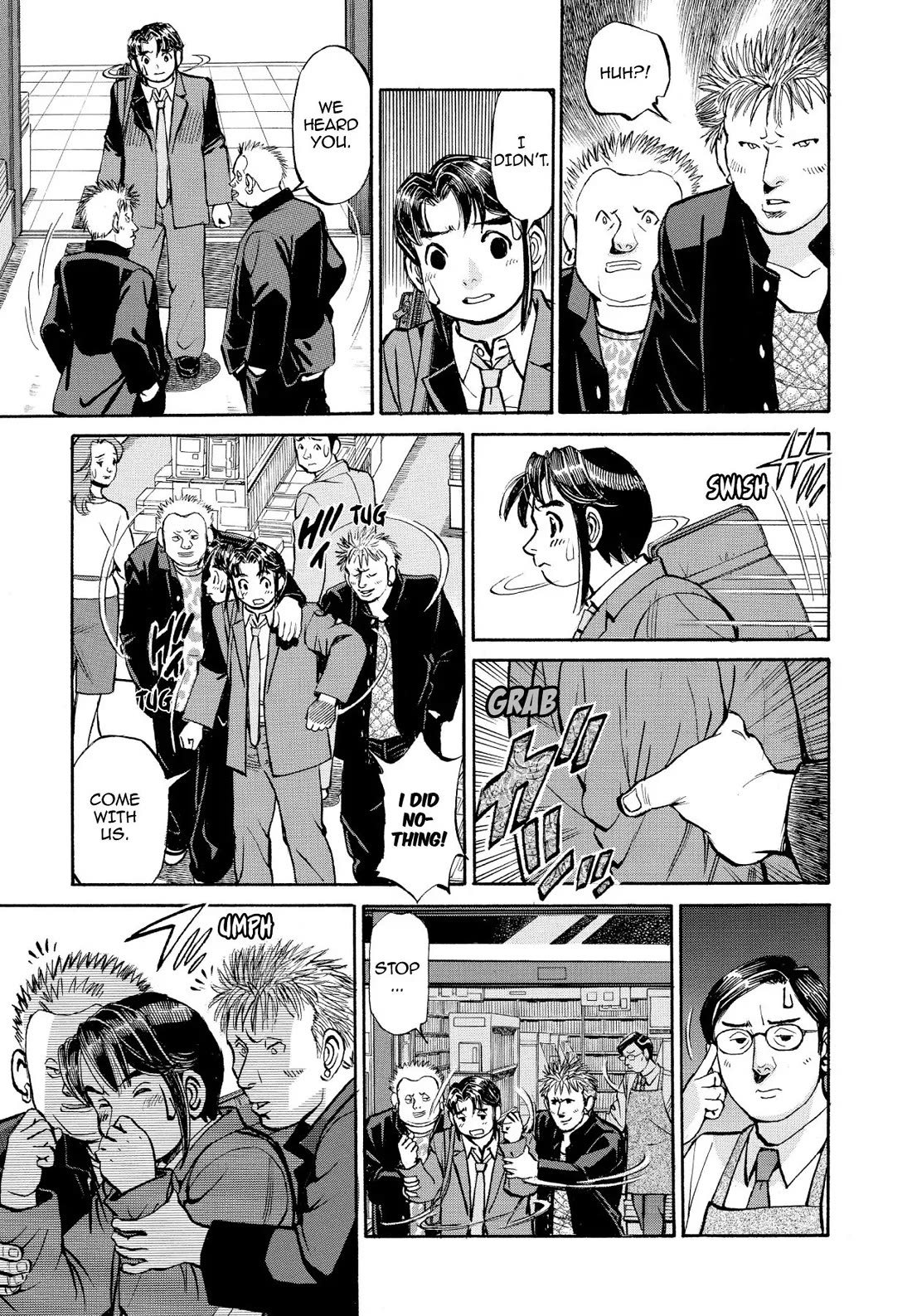 Sota's Knife Chapter 342 page 5 - Chapter 342