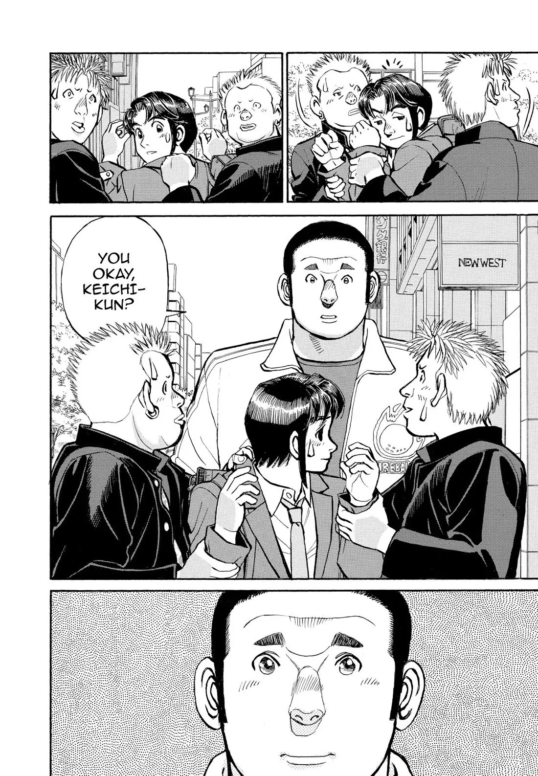 Sota's Knife Chapter 342 page 6 - Chapter 342