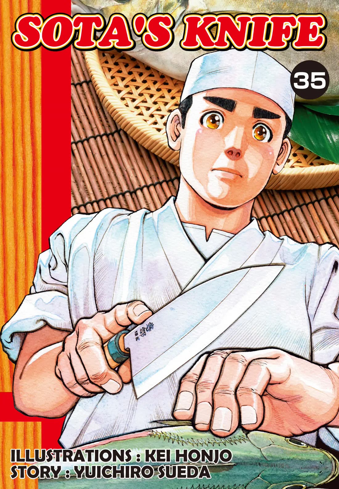 Sota's Knife Chapter 343 page 1 - Chapter 343