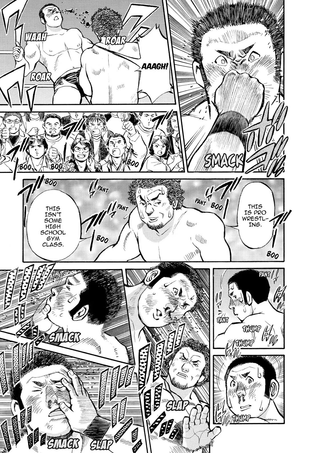 Sota's Knife Chapter 343 page 14 - Chapter 343