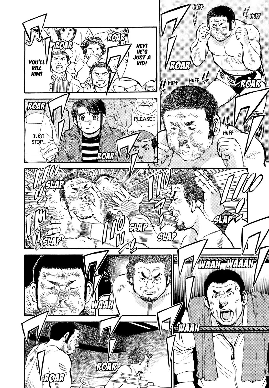 Sota's Knife Chapter 343 page 15 - Chapter 343