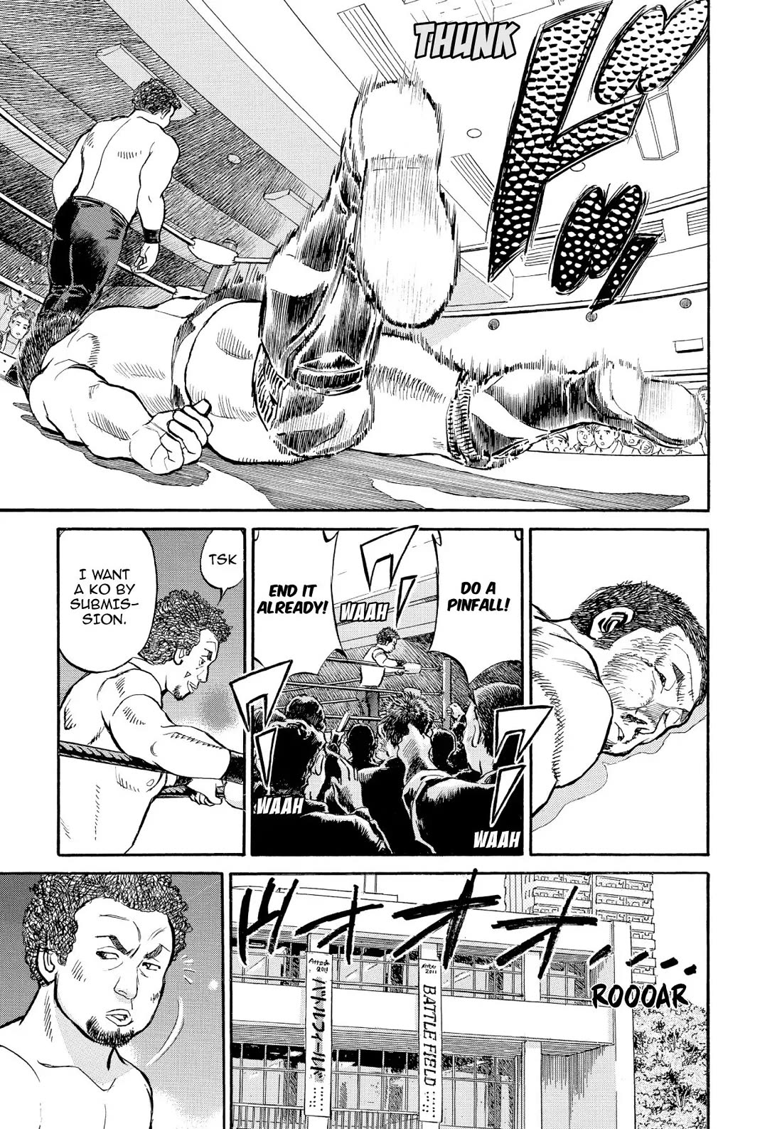 Sota's Knife Chapter 343 page 16 - Chapter 343