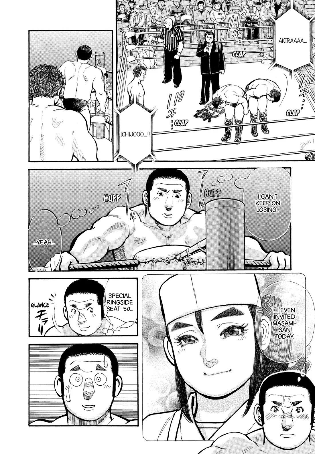Sota's Knife Chapter 343 page 5 - Chapter 343