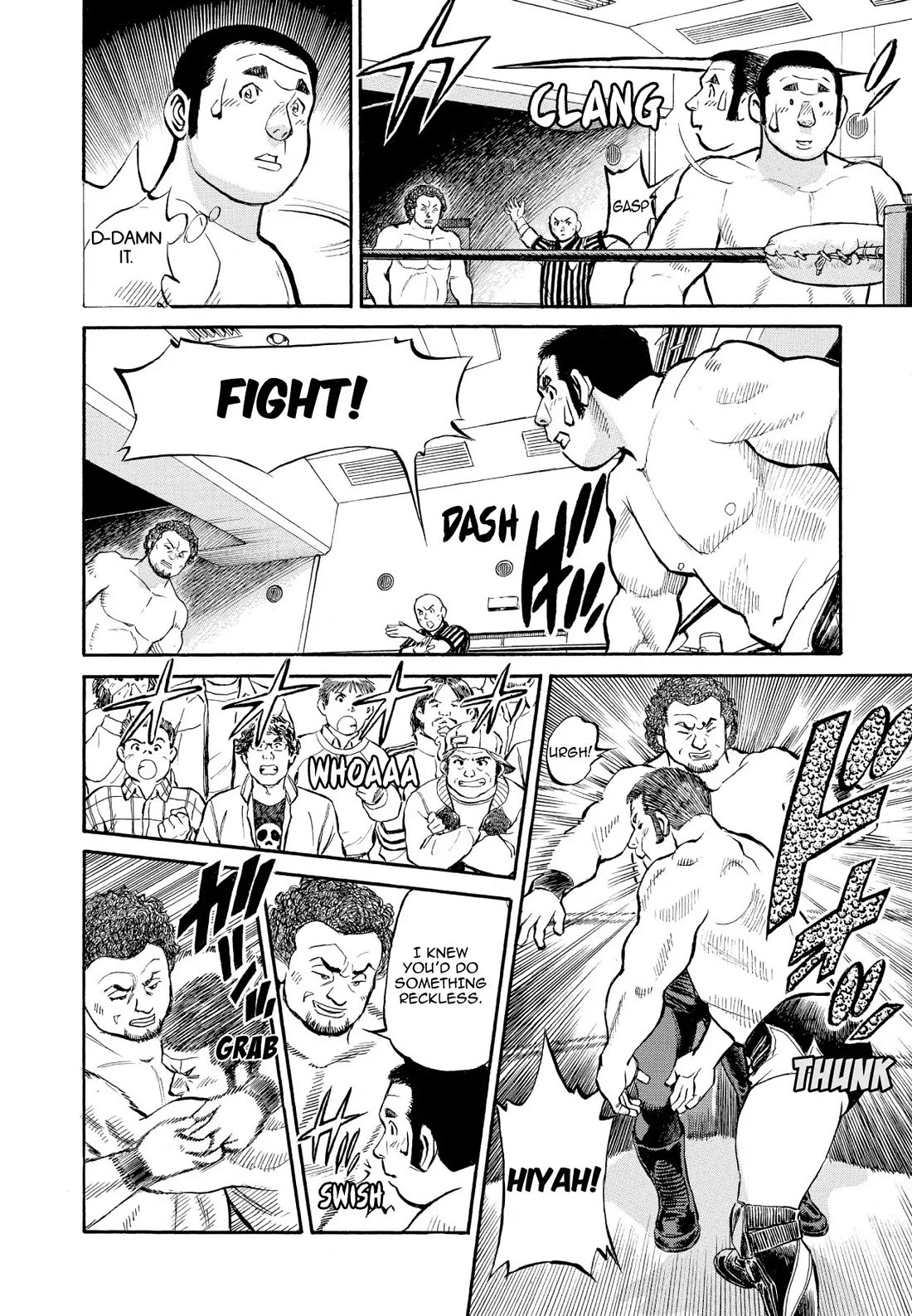 Sota's Knife Chapter 343 page 7 - Chapter 343