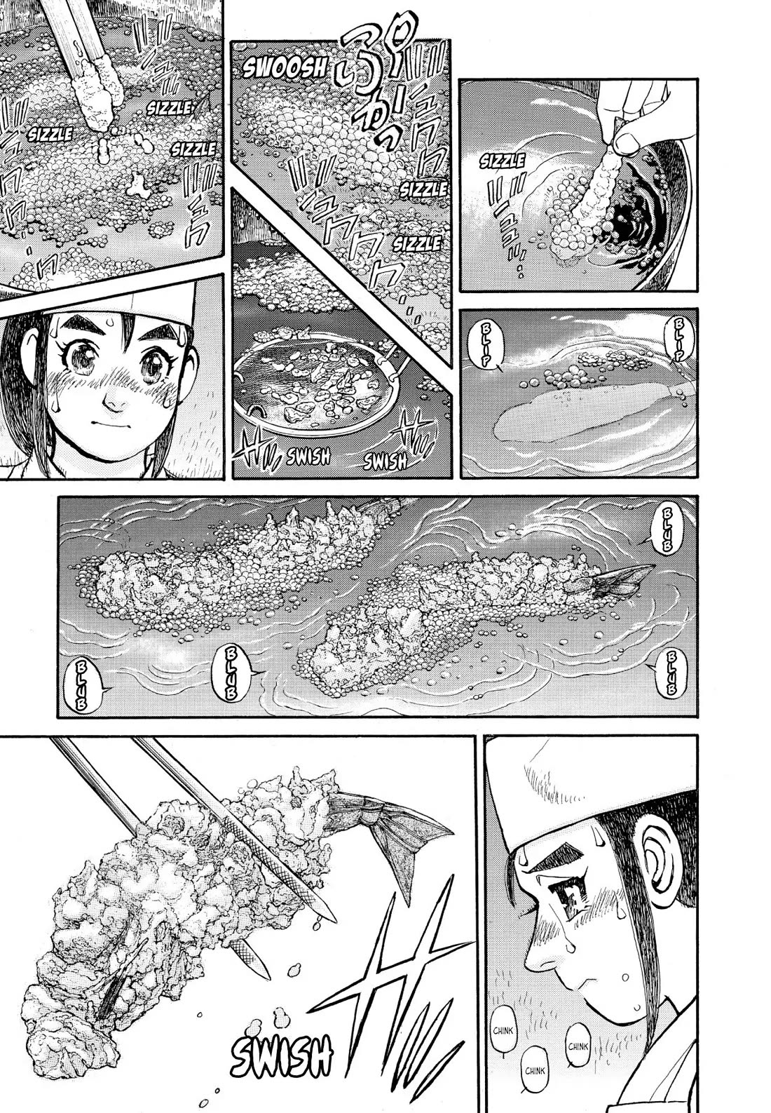 Sota's Knife Chapter 344 page 1 - Chapter 344