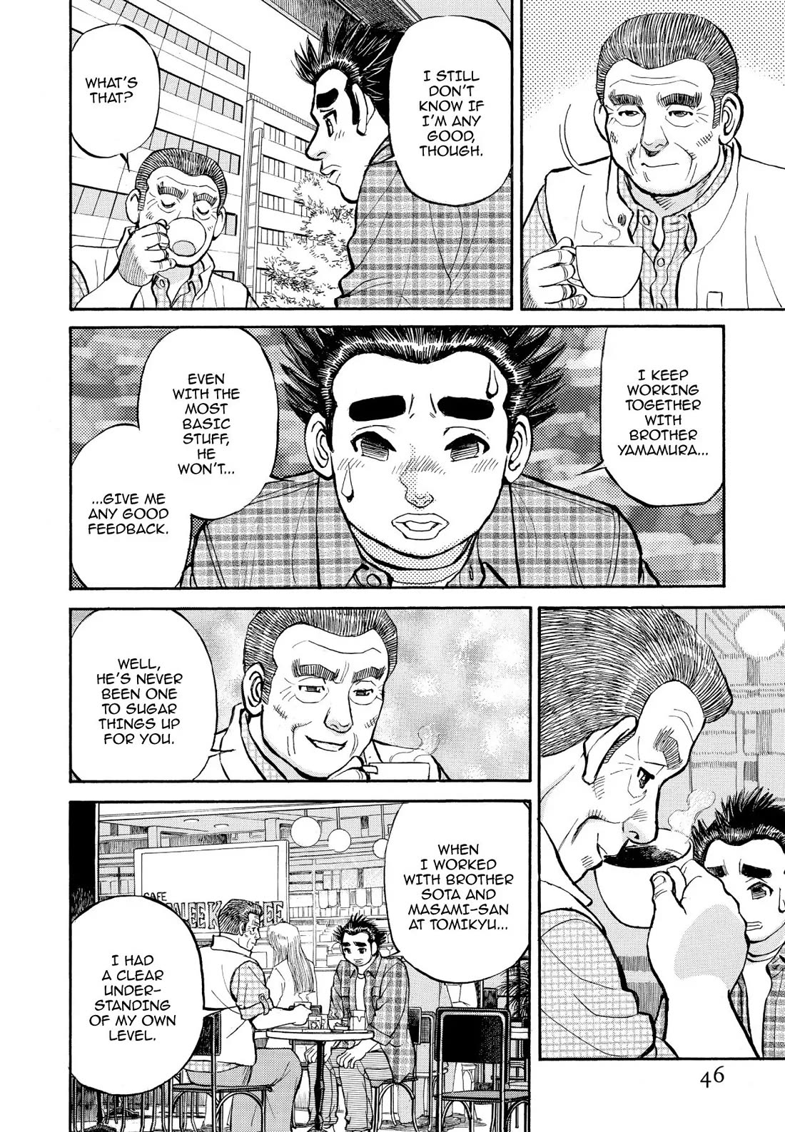 Sota's Knife Chapter 344 page 19 - Chapter 344