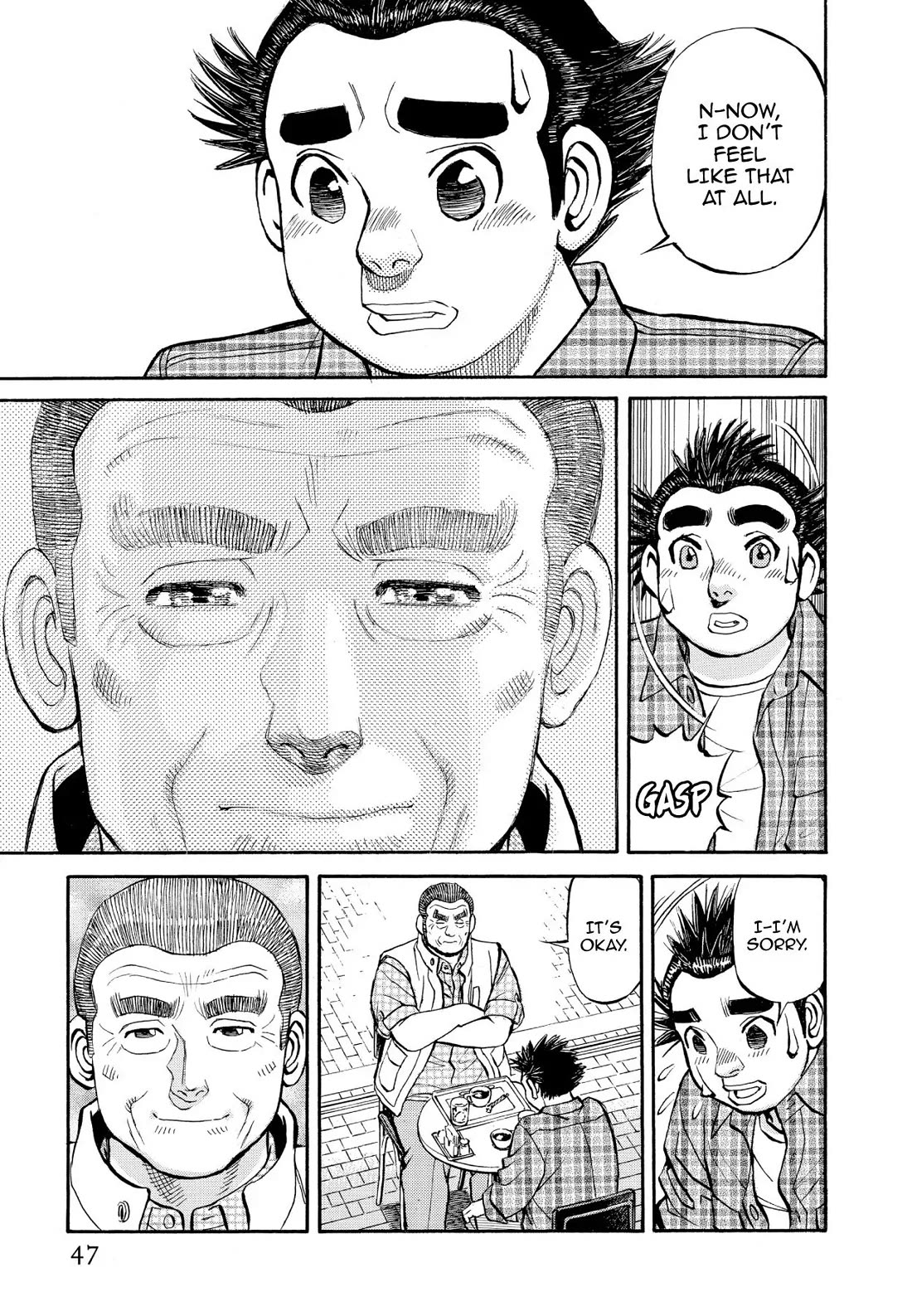 Sota's Knife Chapter 344 page 20 - Chapter 344