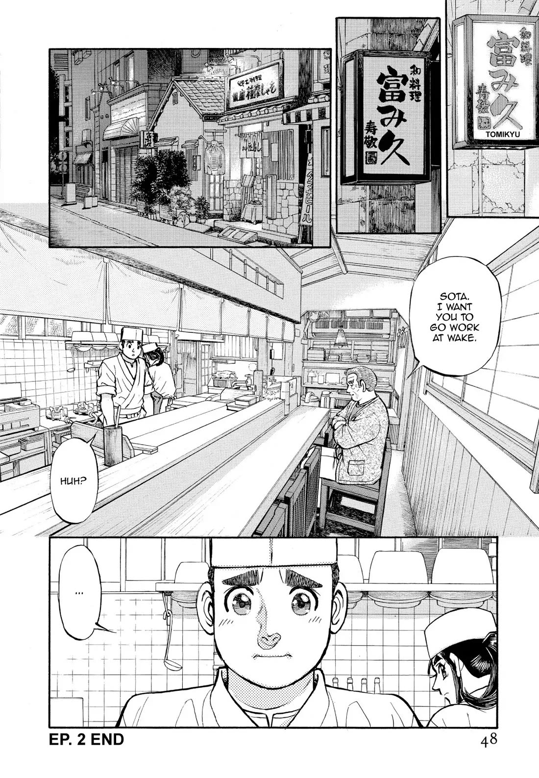 Sota's Knife Chapter 344 page 21 - Chapter 344