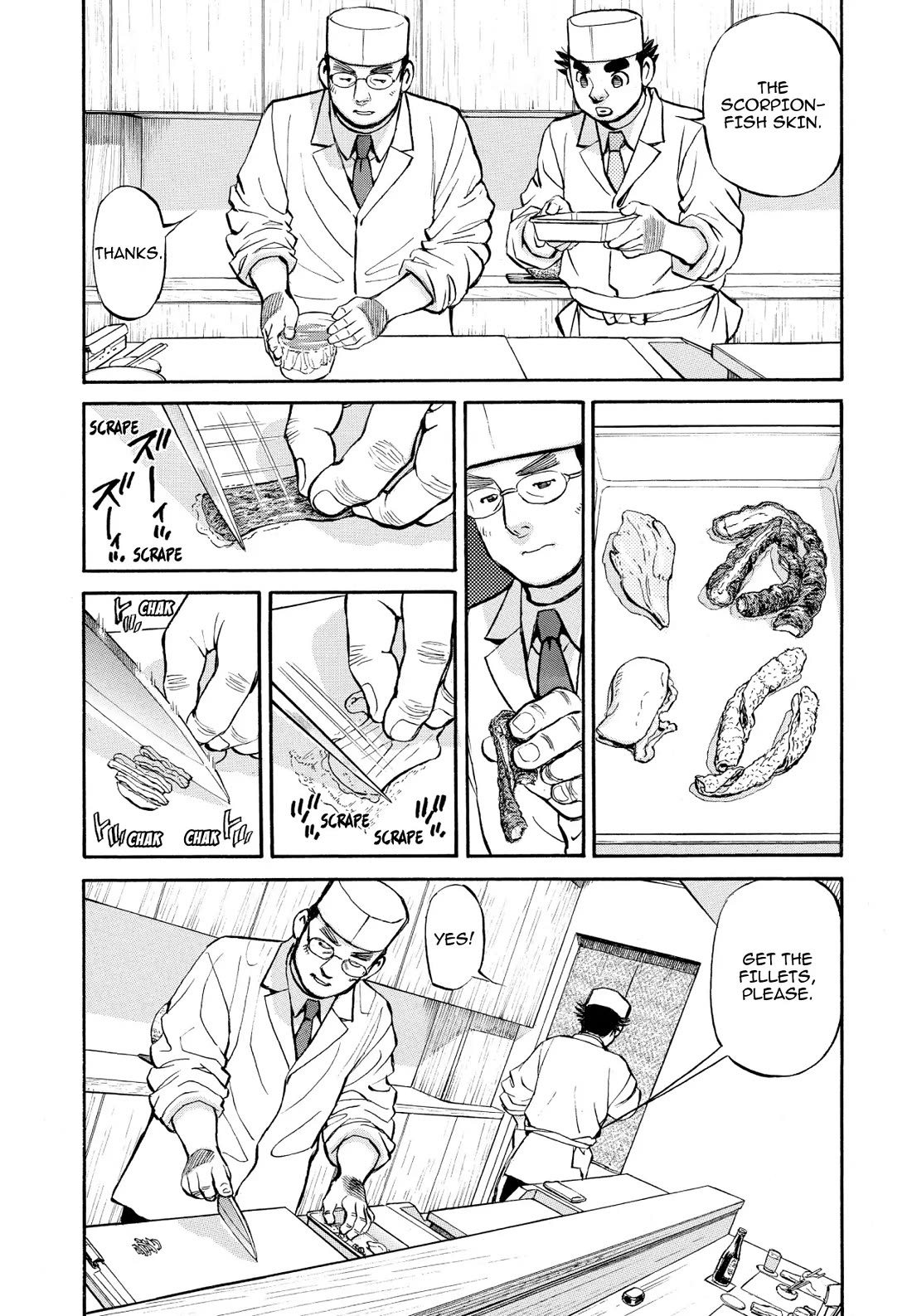 Sota's Knife Chapter 344 page 5 - Chapter 344