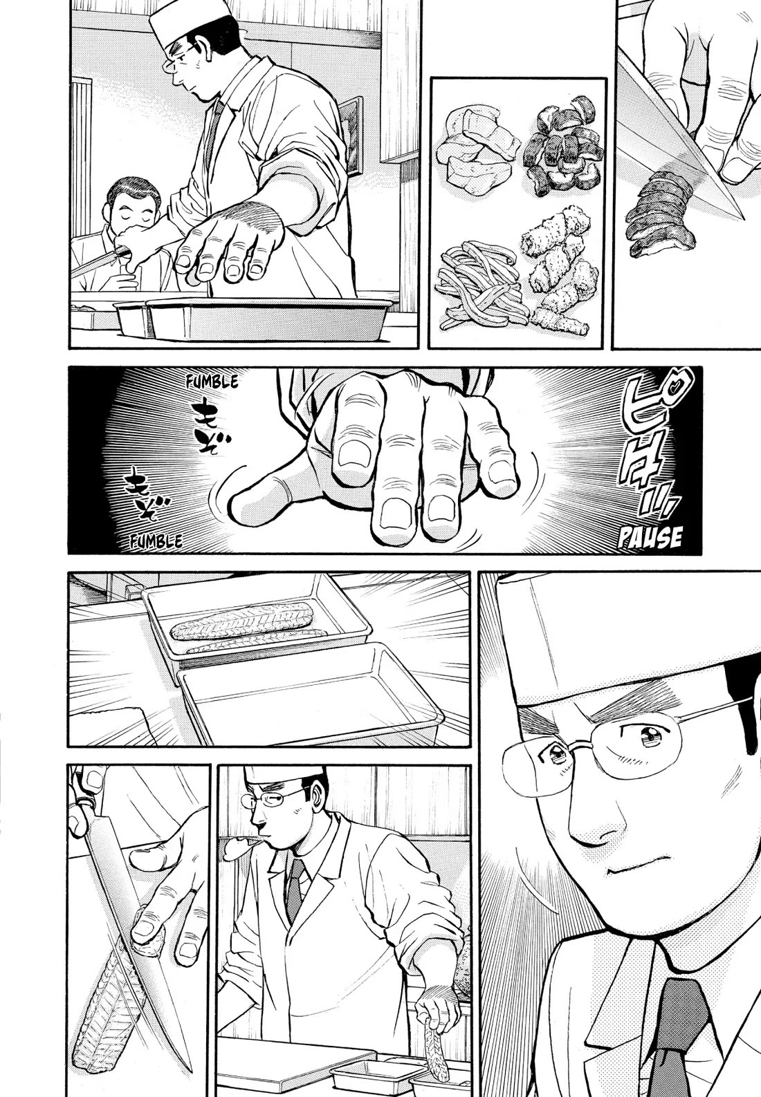 Sota's Knife Chapter 344 page 7 - Chapter 344