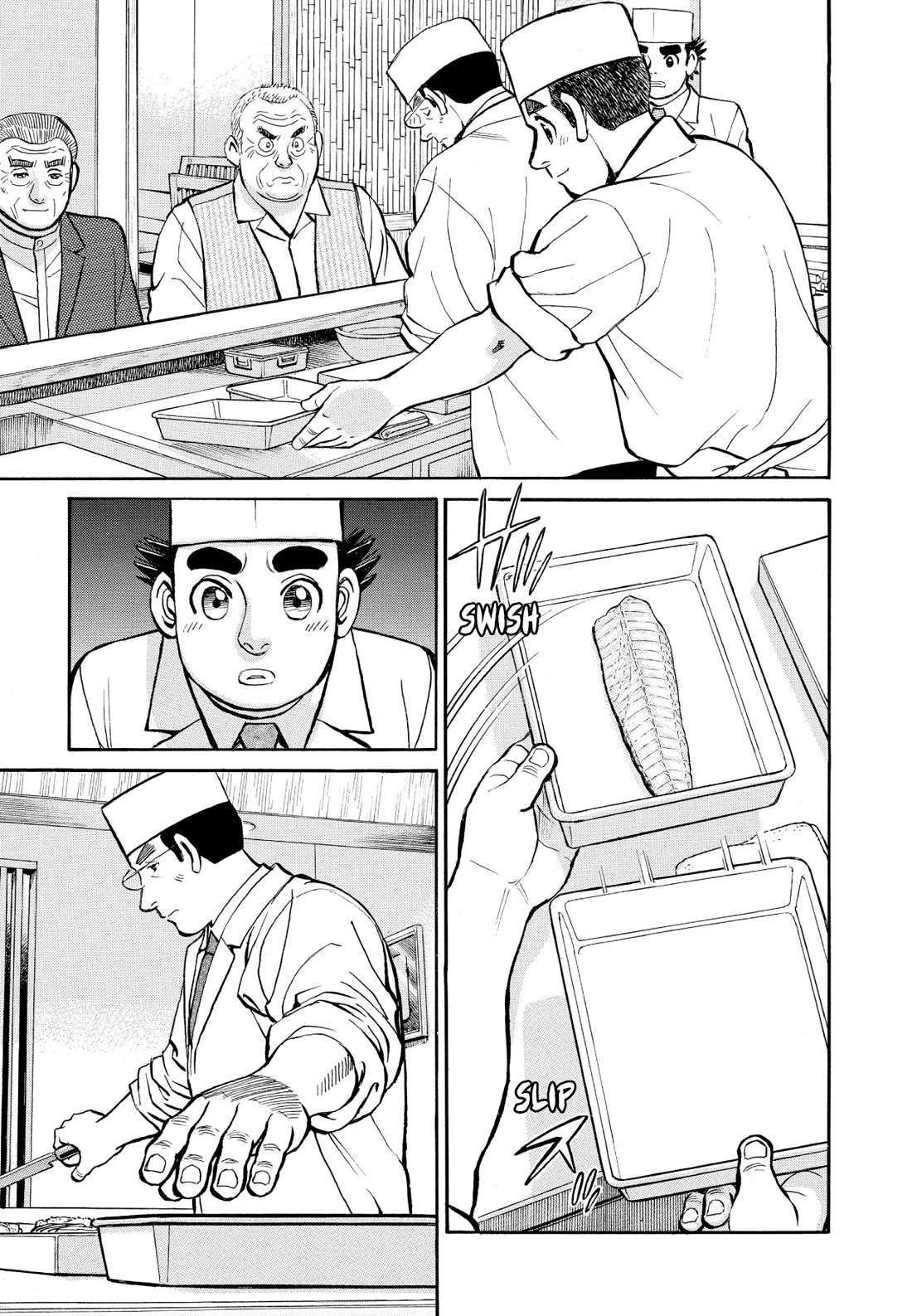 Sota's Knife Chapter 345 page 12 - Chapter 345