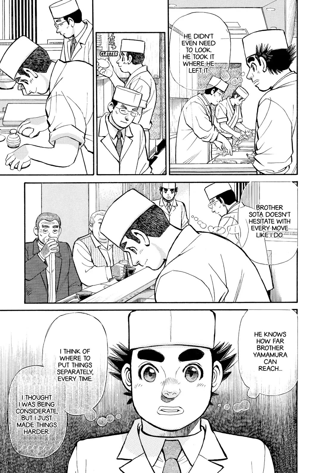 Sota's Knife Chapter 345 page 14 - Chapter 345