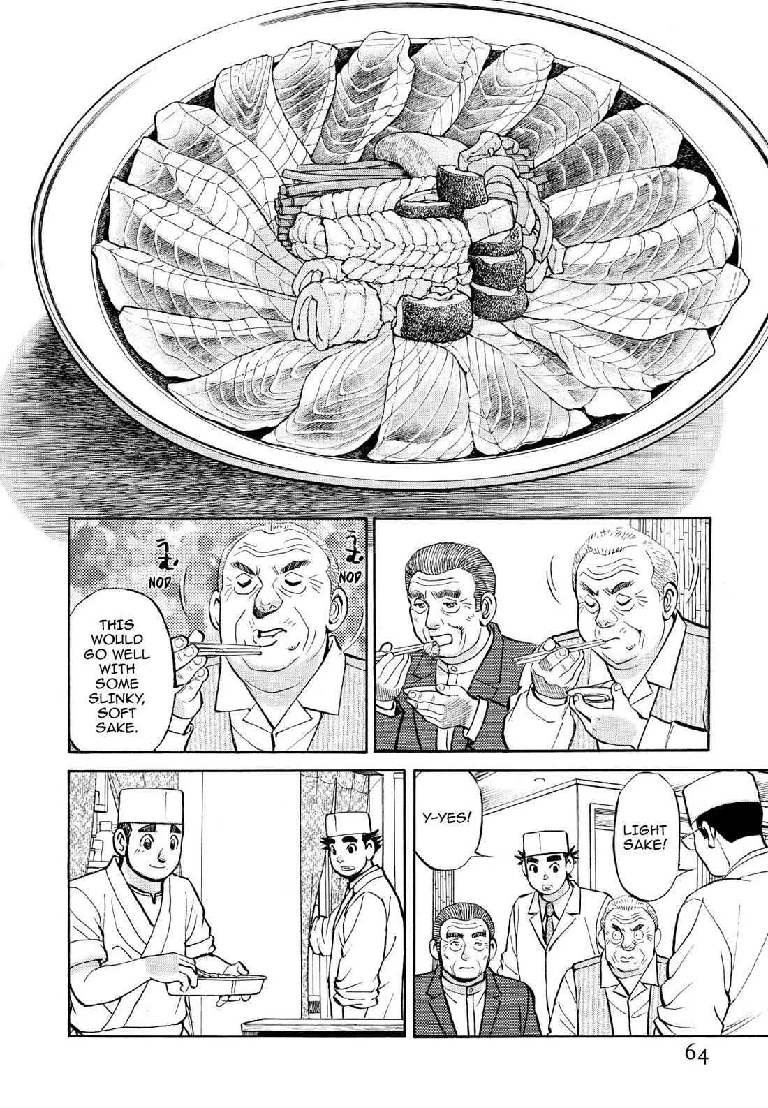 Sota's Knife Chapter 345 page 15 - Chapter 345