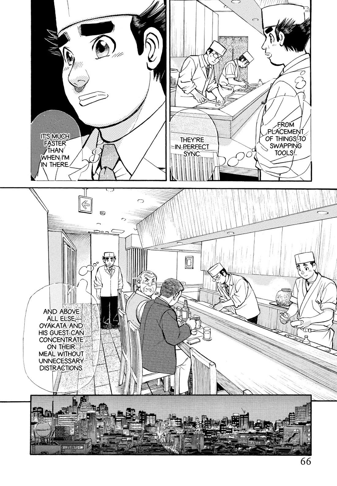 Sota's Knife Chapter 345 page 17 - Chapter 345