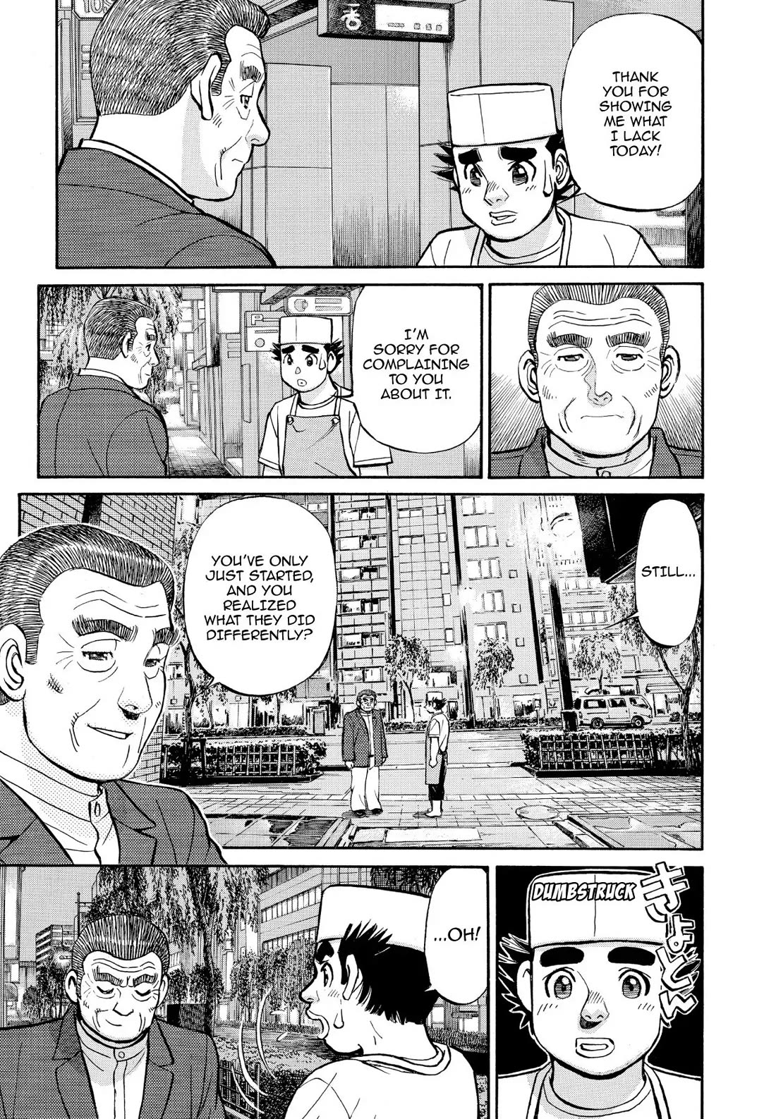 Sota's Knife Chapter 345 page 20 - Chapter 345