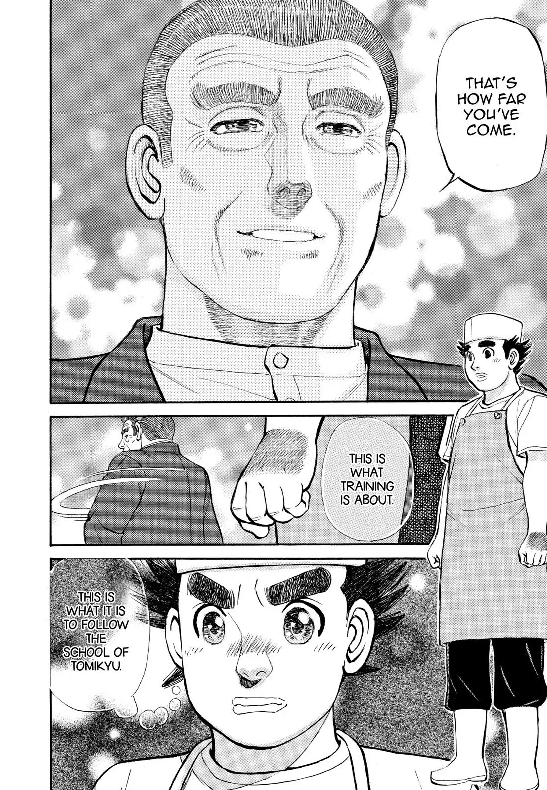 Sota's Knife Chapter 345 page 21 - Chapter 345